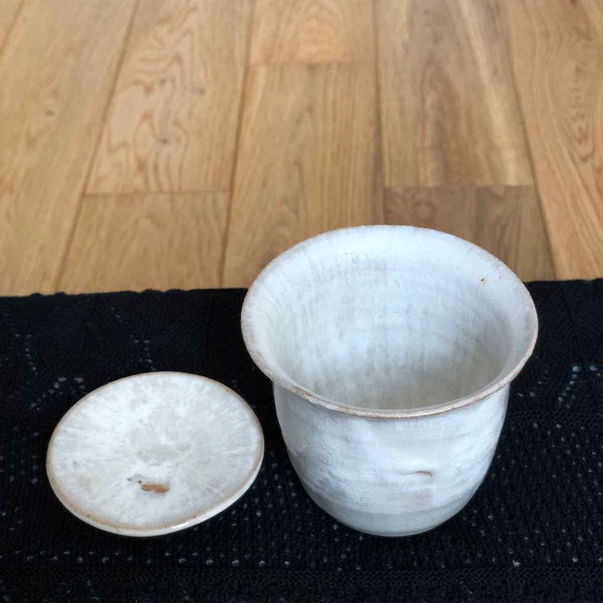 Gaiwam haut ceramique